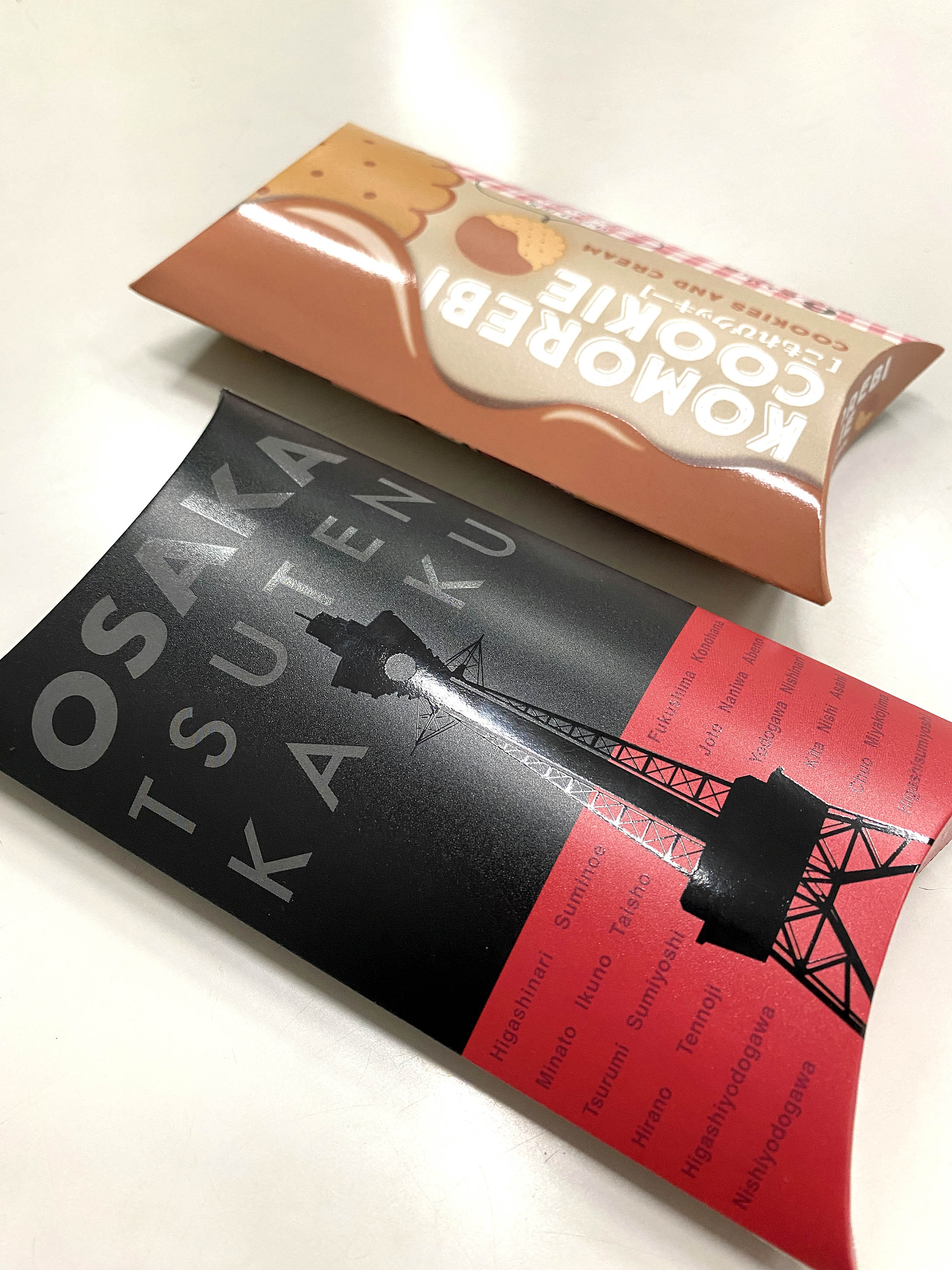 疑似エンボスとピローケースのサンプル